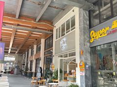 -叶太YETAI(良库店)