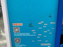 -迪卡侬(土桥店)