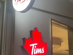 -Tims天好咖啡·贝果(拉斐尔云廊店)