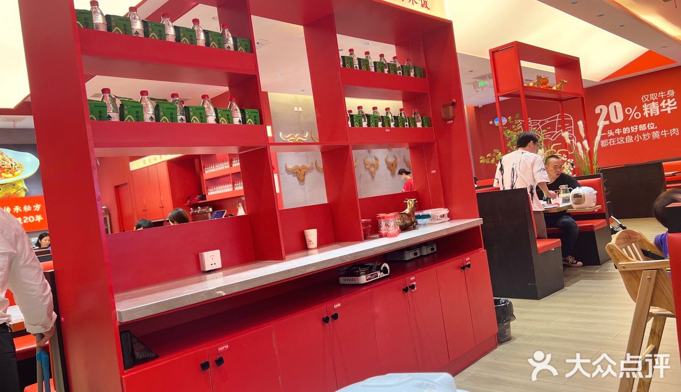 乐清探店｜小炒黄牛肉