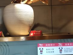 -辣尚瘾·烤鱼·新川菜(交大直营店)