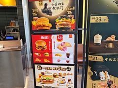 -麦当劳(北苑秋实路店)