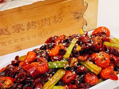 -勇利赵家烤肉坊(含光路店)