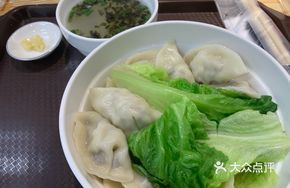 Dried Mushroom and Water Chestnut Stir-Fry