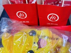 -海底捞火锅(铂澜大象城店)