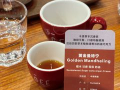 -Gee Coffee Roasters(万象天地店)