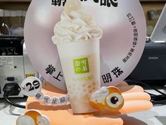 -奈雪的茶(华侨城创意园店)