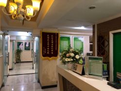 -可丽可心身材管理中心