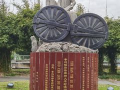 -武昌江滩