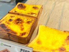 -奈雪的茶(鄞州万达店)