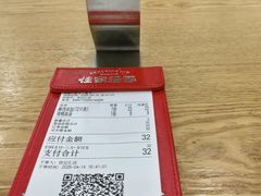 -上海世纪汇广场