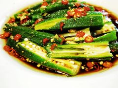 养生秋葵-炉之恋LUZHILIAN(芙蓉汉城总店)