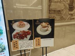 -鸿鑫海鲜楼(建联店)