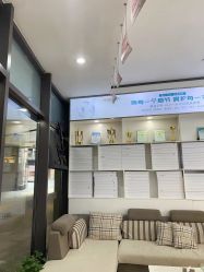 -痘敏医生专业祛痘·肌肤修复连锁