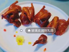 手撕鸡-北京厨房(西安SKP店)
