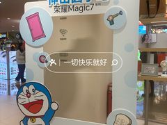 -皇庭广场(福华三路店)