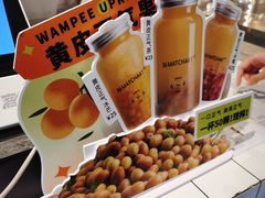 -36抹茶·千层与鲜果茶(欢乐海岸店)