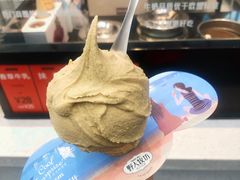 焦糖海盐-野人先生现做冰淇淋(西安赛格店)