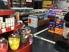 -百年义利(福长街店)