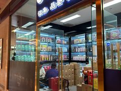 -北京西单美爵酒店