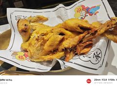 -长安大牌档之龙头酒肆(荣民龙首广场店)