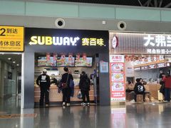 -赛百味SUBWAY(乐翔路店)