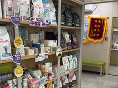 -瑞鹏宠物医院·骨外科·心肾科·肿瘤科(九亭店)