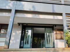 -乐福酒店(黎黄陂路汉口江滩店)