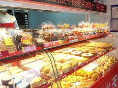 -味多美蛋糕(双合地铁店)