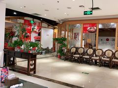 -渝信川菜(西单店)