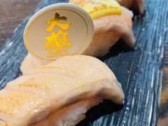 鱼腩五食-大雄寿司(洛浦店)