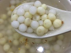 -随柳居·苏式小吃(建新巷店)