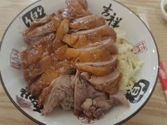 -吾家香港烧腊专门店