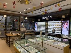 -精益眼镜(建三店)