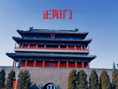 -北京前门大栅栏