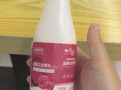 -东北农业大学饺子园