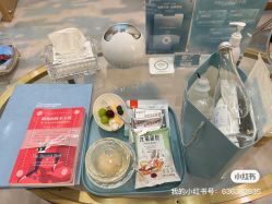 -智美品质医美