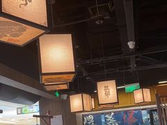 -大盐帮川菜馆(长楹天街店)