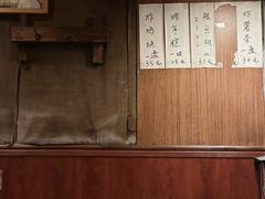 -福烤锦花(长乐路店)