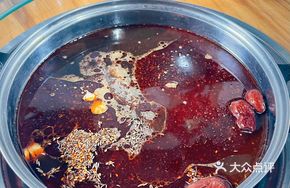 Special Hot Pot Broth