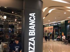 门面-PIZZA BIANCA(万象城店)