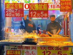 门面-东门町美食街