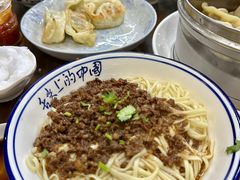 -雪琴面馆富安特色鱼汤面(城中花园店)
