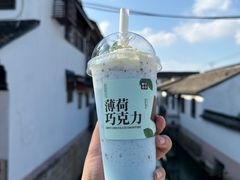 -都可手作(学士街手作店)