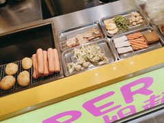 -乐乐姐超级土豆(荟聚店)