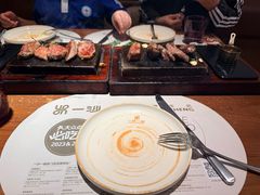 -一沙一城·岩烤牛扒(深圳首店)