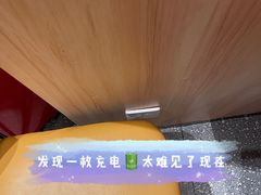 -遇见小面(东方宝泰店)