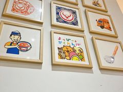 -吉野家(上海美罗城店)