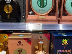 -永辉超市(鲁谷店)