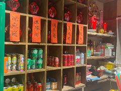 -泥糊破店小酒馆·团建聚餐(南京西路店)